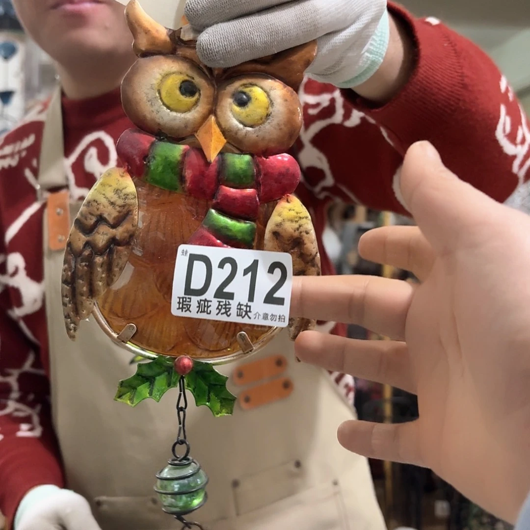 核桃木/黑胡桃（胡桃木）