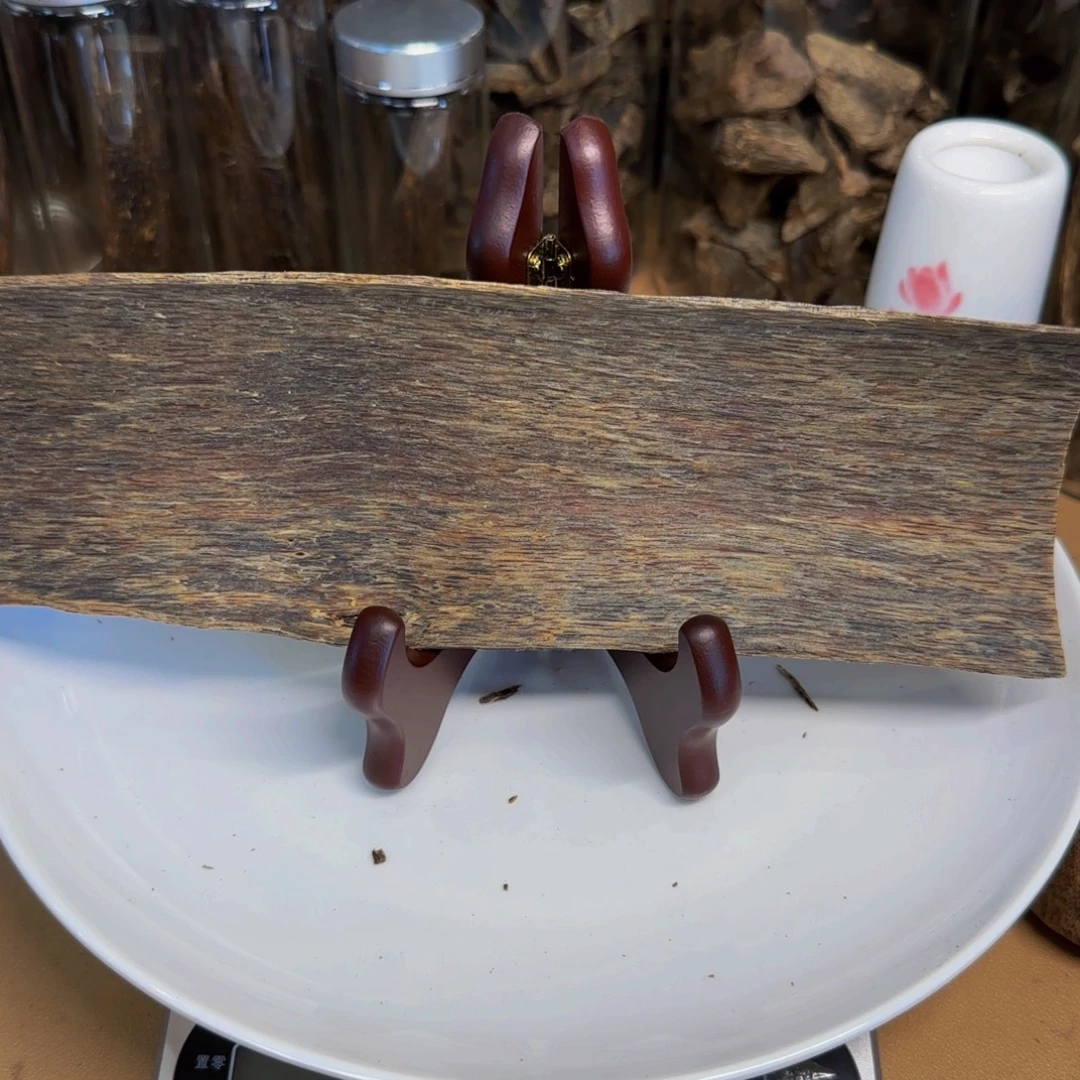 沉香沉香碎屑皮油沉水38.5克