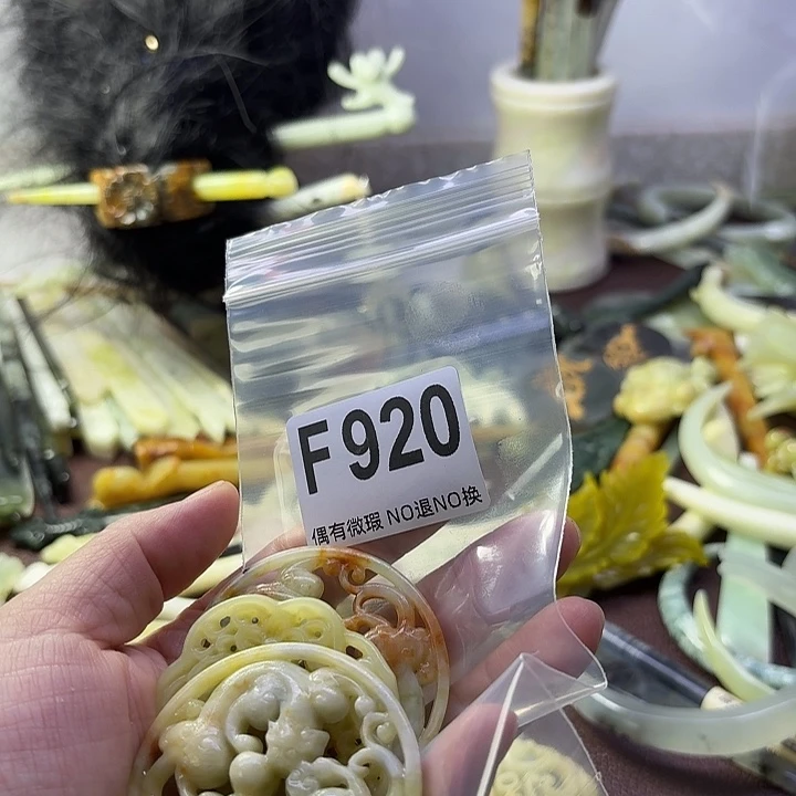 蛇纹石玉合金发饰?****