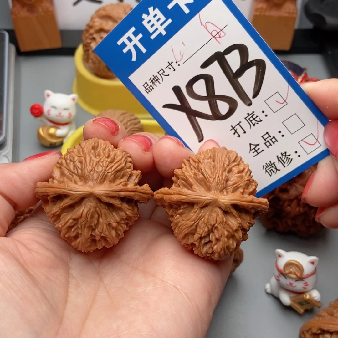 桃核吊坠核桃41白狮子