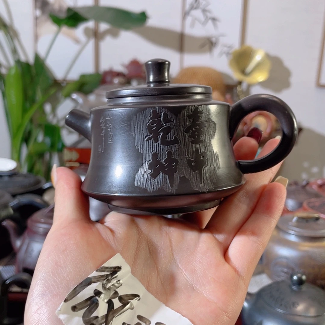 茶壶紫砂哈哈你也