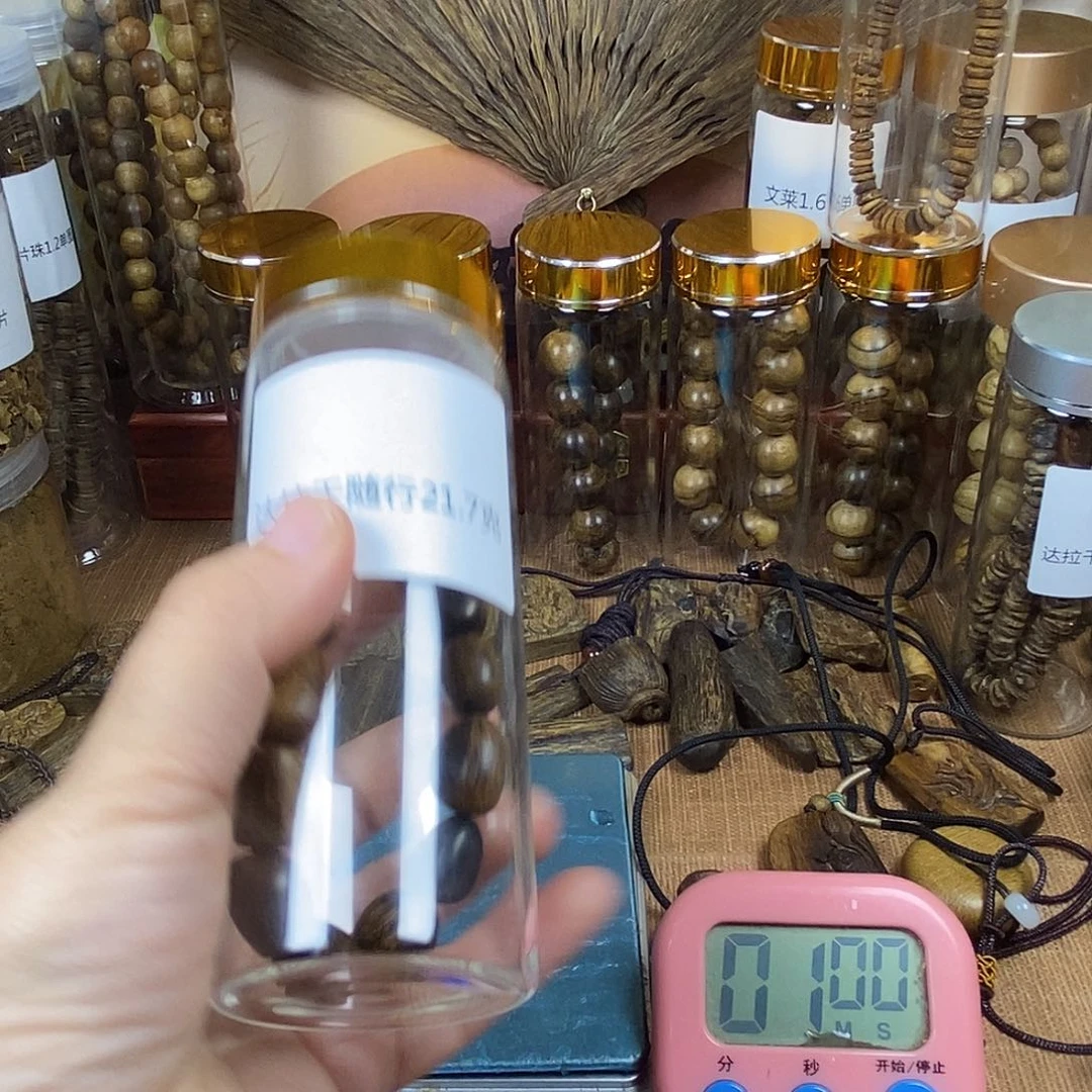 缘**你达拉干21.7图哦哦哦哦哦么