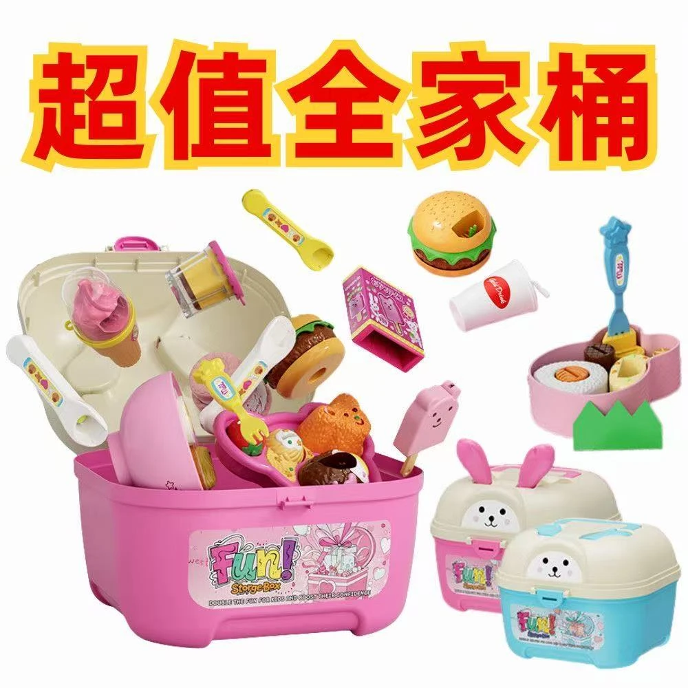 【咪露一箱18套！】兔子便当午餐盒套装配件过家家厨房喂食布丁喂食