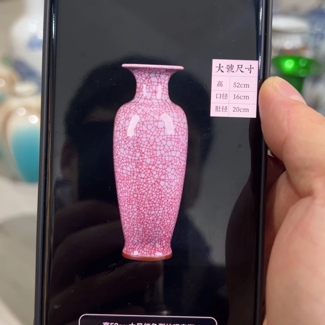 燕***姐摆件陶52cm红色裂纹观音瓶