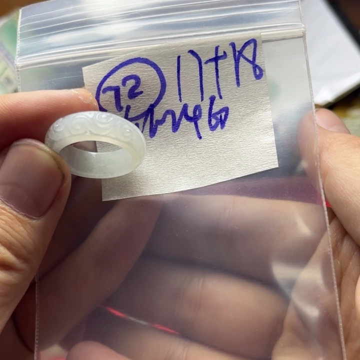 定制翡翠未镶嵌明天