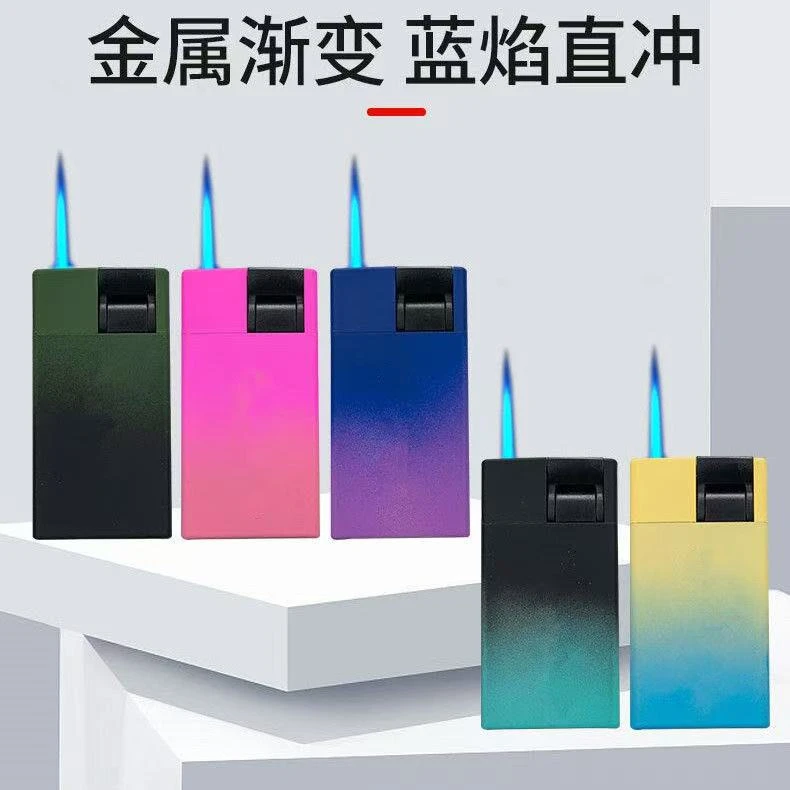 高档新款50支磨砂金属防爆渐变防风打火机直冲可定制印字广告logo