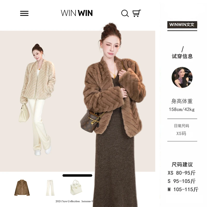 【惬意冬季】文文私服 秋冬气质时尚百搭加厚外套WWD4WT7943