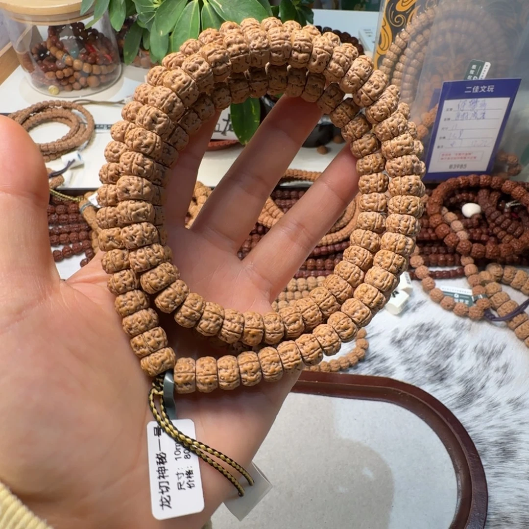 吊坠金刚菩提龙切神秘一号