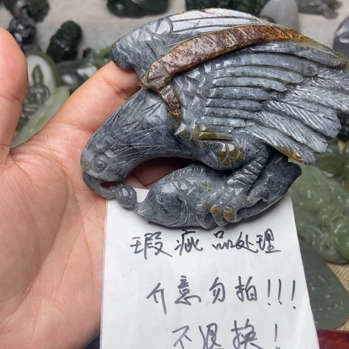 和田玉和田玉未镶嵌田****)