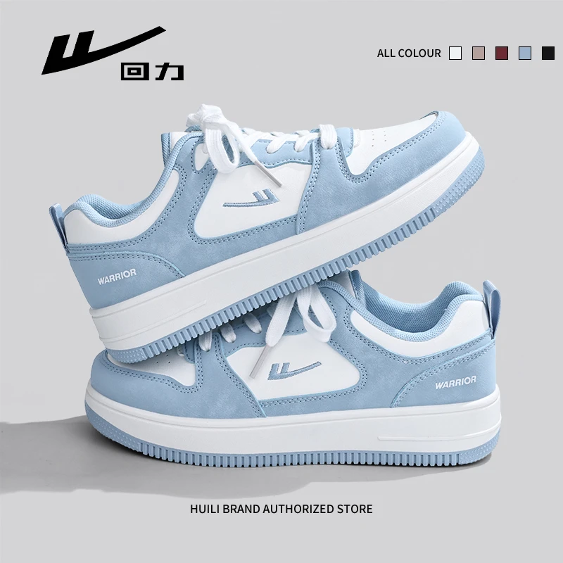 回力天空蓝鞋子女ins潮牌百搭爆款透气情侣款小白鞋运动休闲板鞋