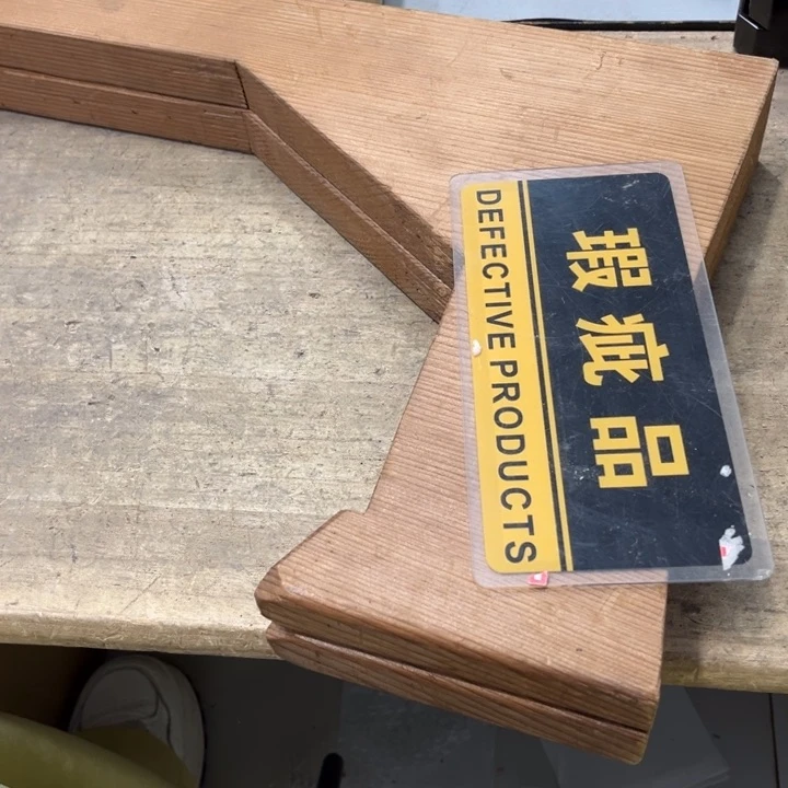 碟S****g哈哈哈哈哈哈哈哈哈