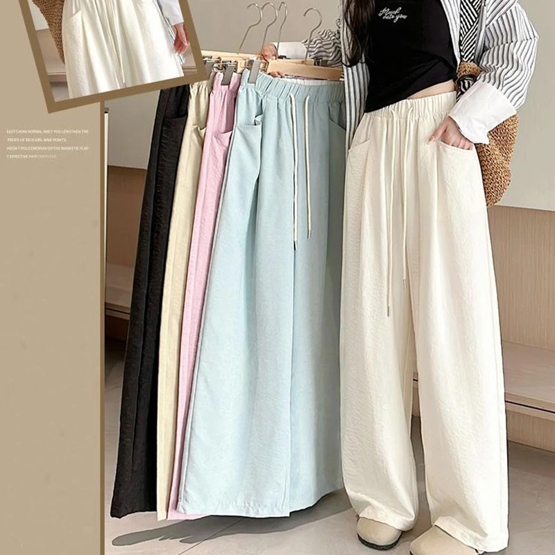 【古马专属】YD-001罗宾汉奶油泡芙云朵阔腿裤