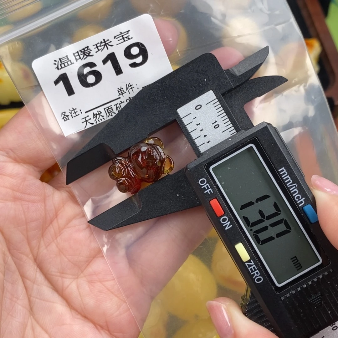 琥珀未镶嵌珠宝奇石裸石