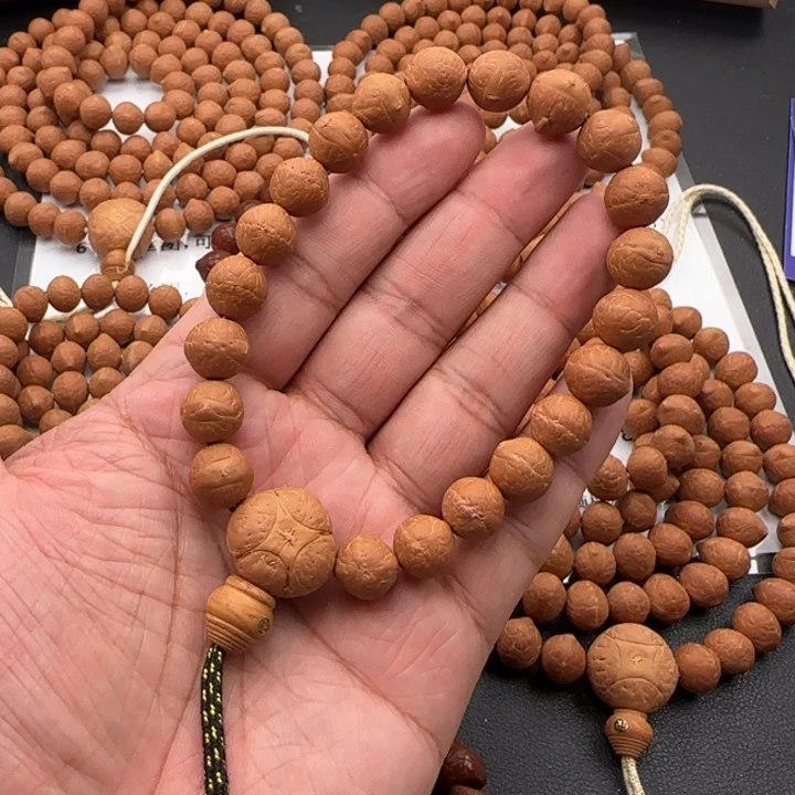 吊坠凤眼菩提10.9到11.2锦柚树王