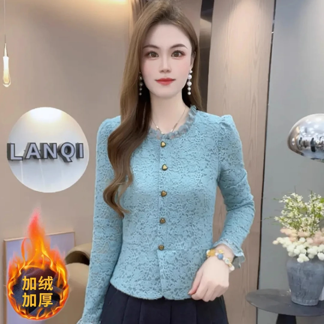 时尚加绒加厚蕾丝小衫女2025冬季新款法式收腰显瘦百搭保暖T恤潮