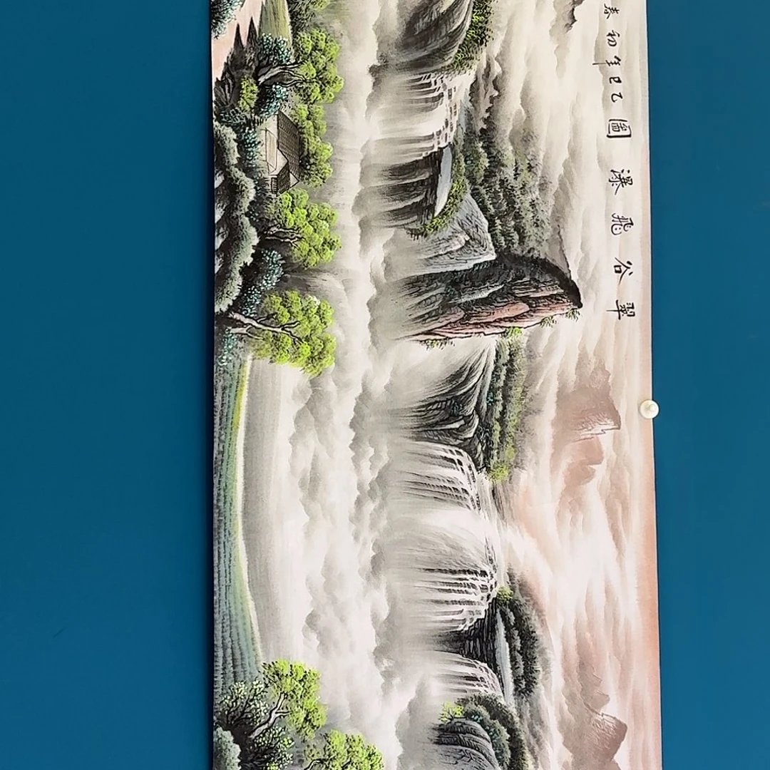 国画X***伟妈妈妈妈妈妈妈妈妈