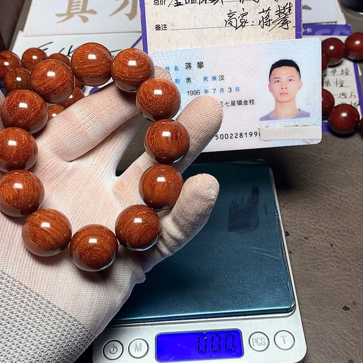 檀香紫檀（小叶紫檀）手串/手链热****厮2012颗鳞底高密