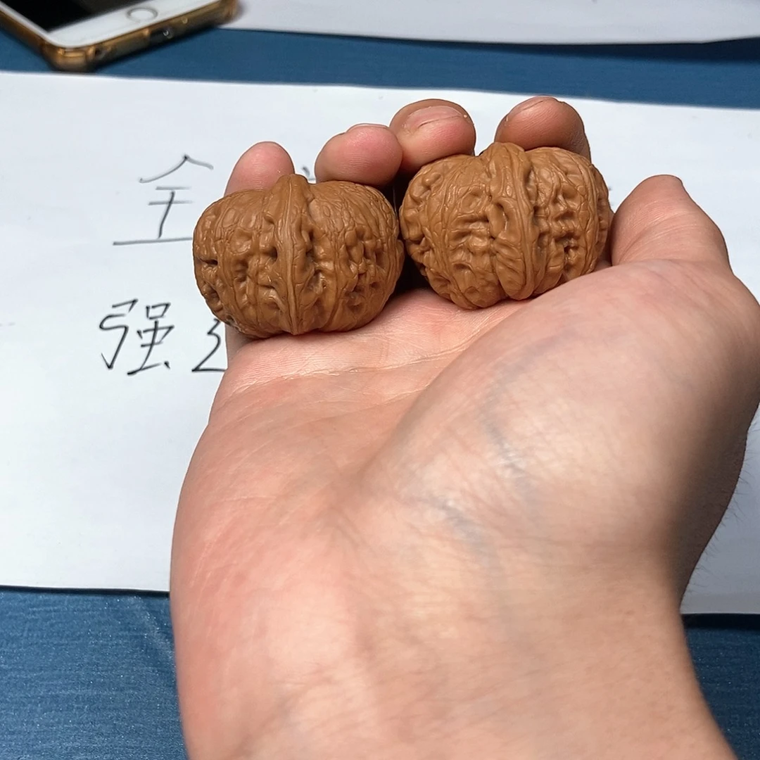 【闪购商品】文玩核桃把件元宝