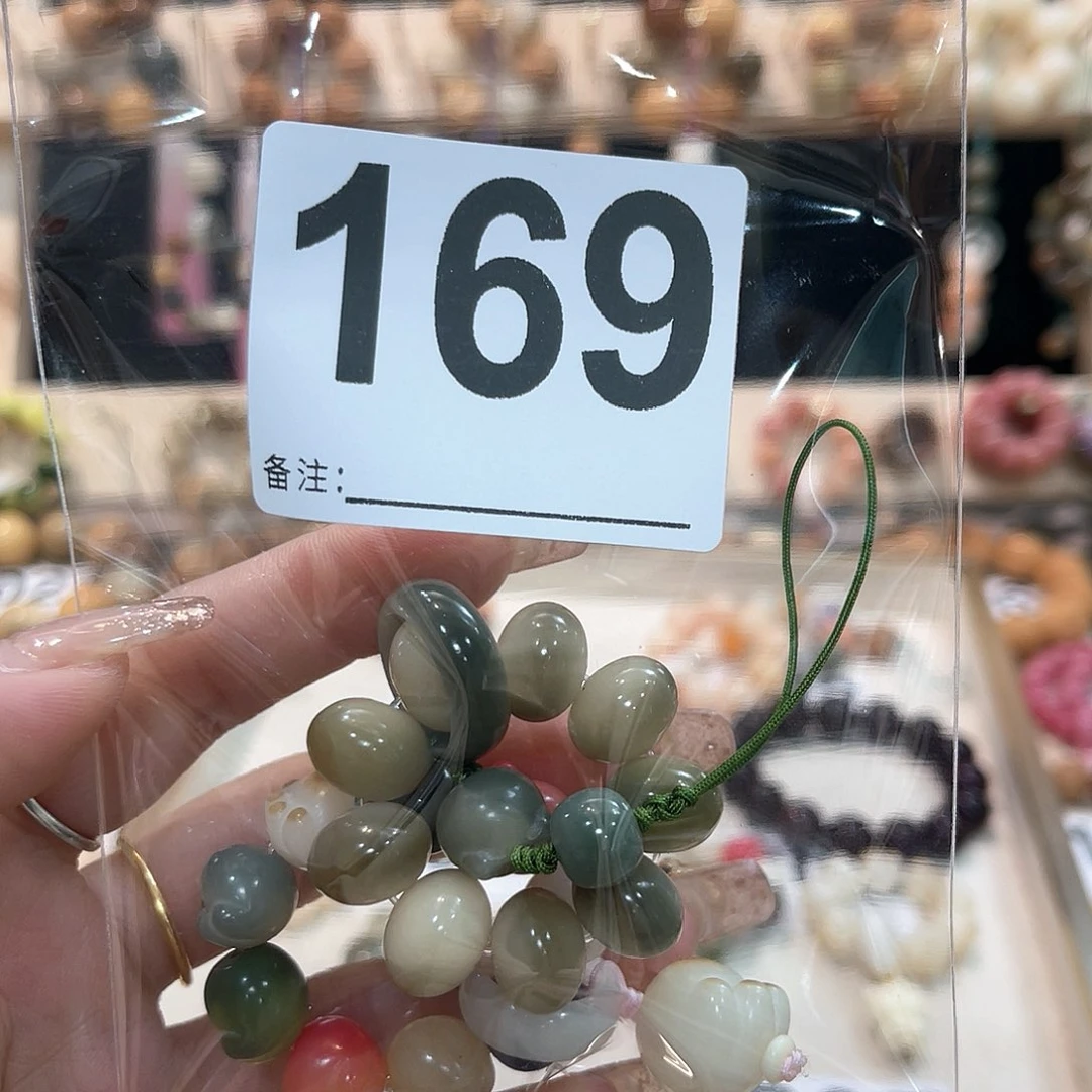 白玉菩提吊坠菩提