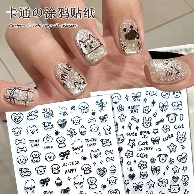 2025卡通猫狗美甲贴纸涂鸦可爱俏皮指甲印花贴时尚甲盖带胶贴立体