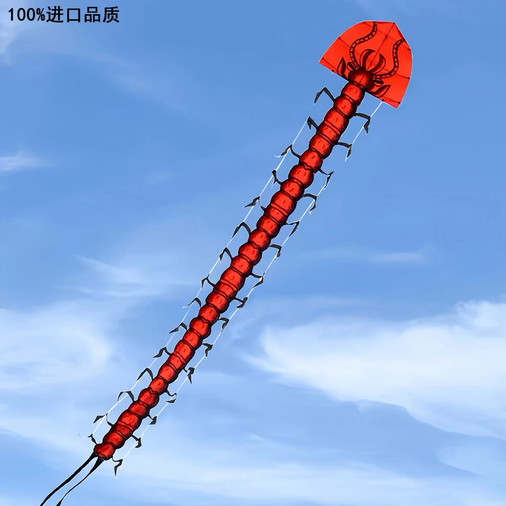 M16米巨型5D仿真7.5米经典风筝高档飞天吴蚣风筝成人儿童大型长尾