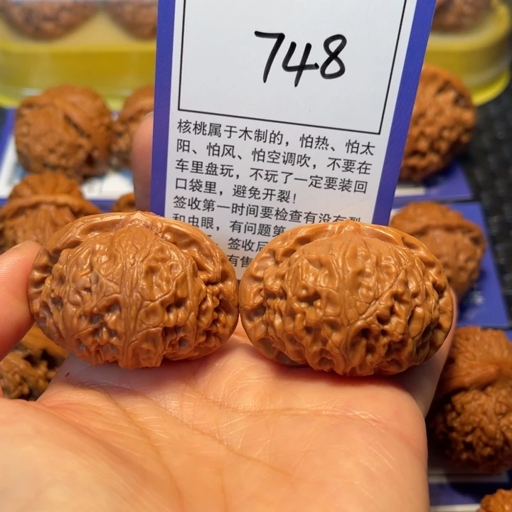 文玩核桃把件748宫灯44