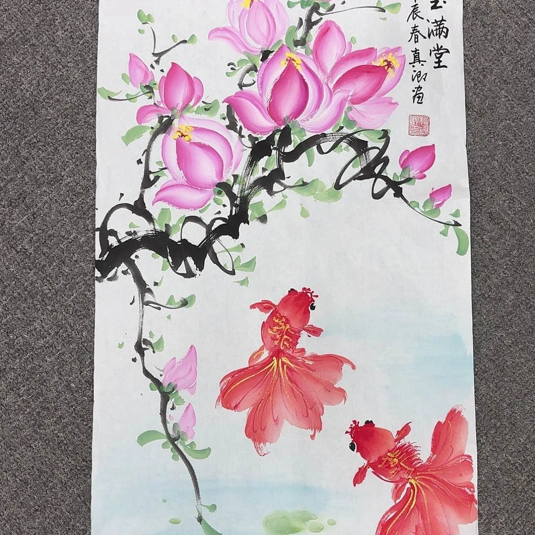 国画国画作品多次在国内外