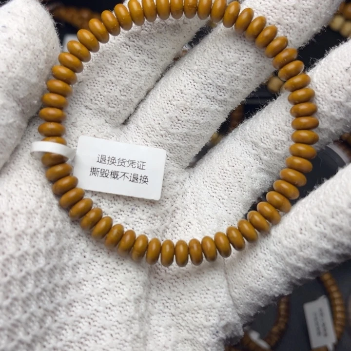 紫金鼠手串纯肉鼠尖纯色算盘毕业货7.5尺精工暴力归圆