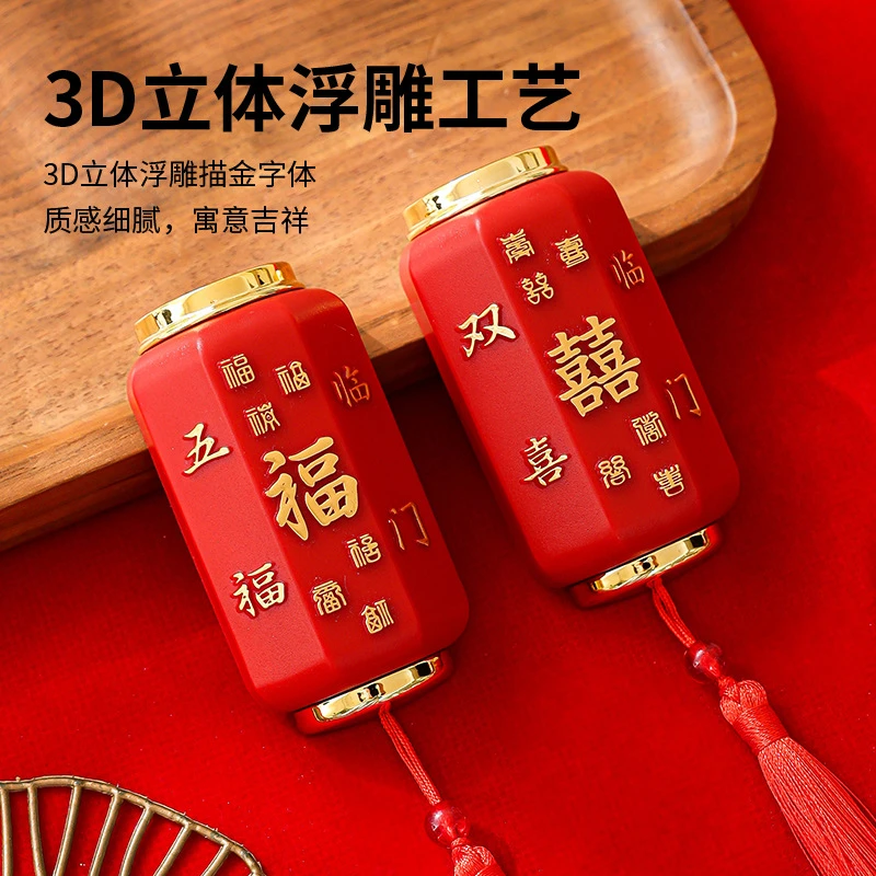 创意喜庆啤酒开瓶器福喜吉祥冰箱贴瓶起子小挂件家用多功能启瓶器