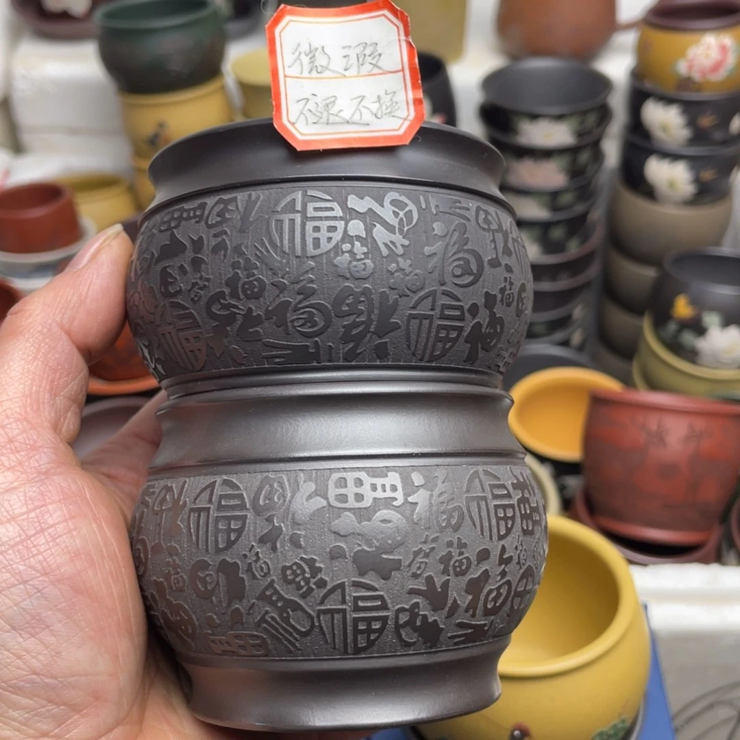 瑕疵处理 不退不换