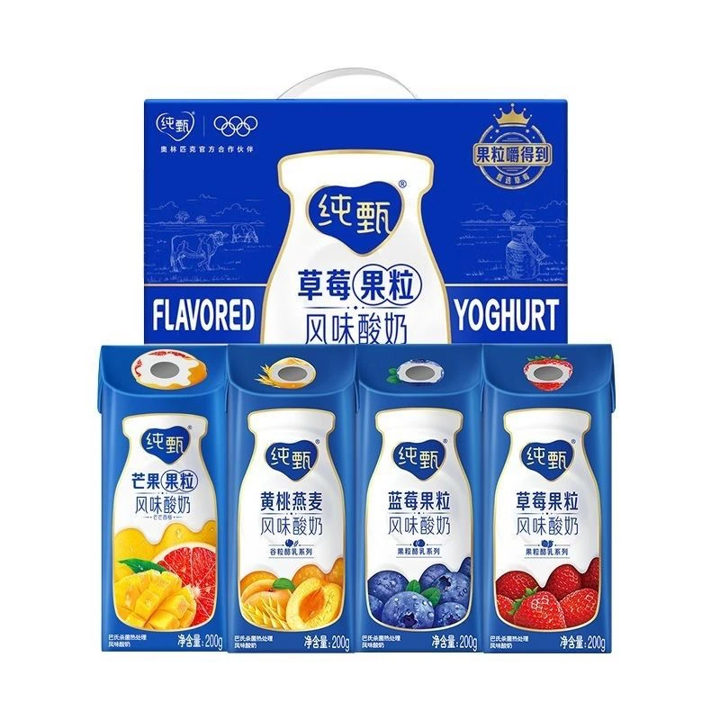 2月产蒙牛纯甄果粒风味酸奶200g✖️10盒