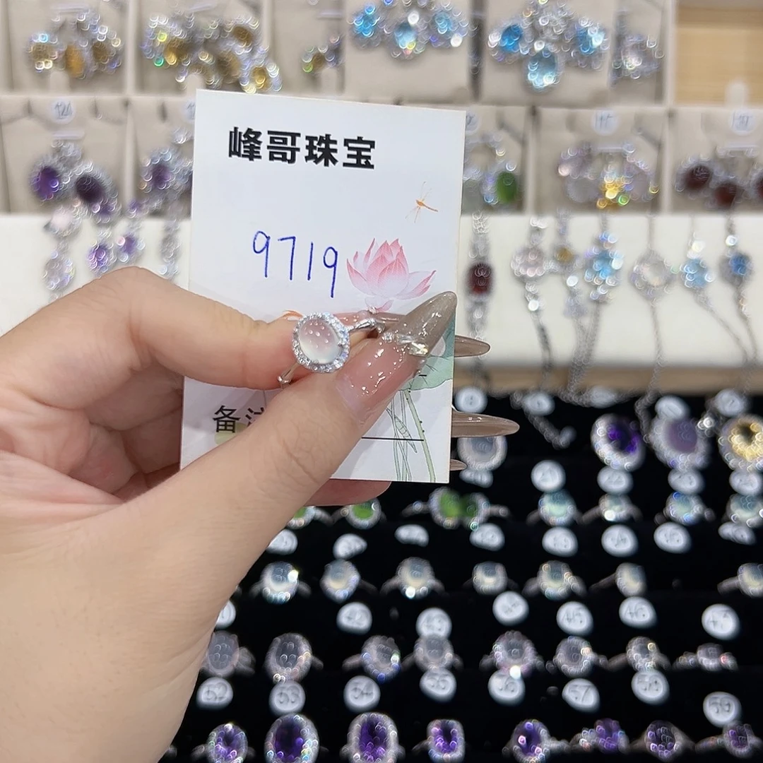 9***9水晶戒指银S925镶嵌