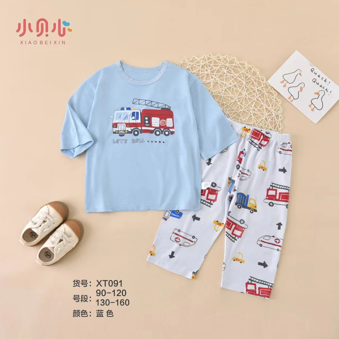 【130-160】儿童夏季半袖家居套装0911