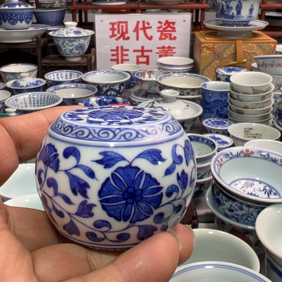 景德镇陶瓷研究所