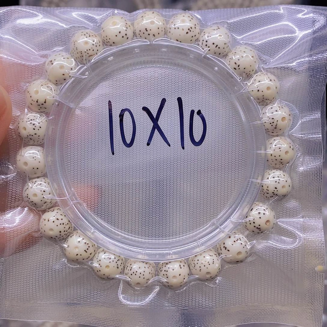 星月菩提手串星月菩提