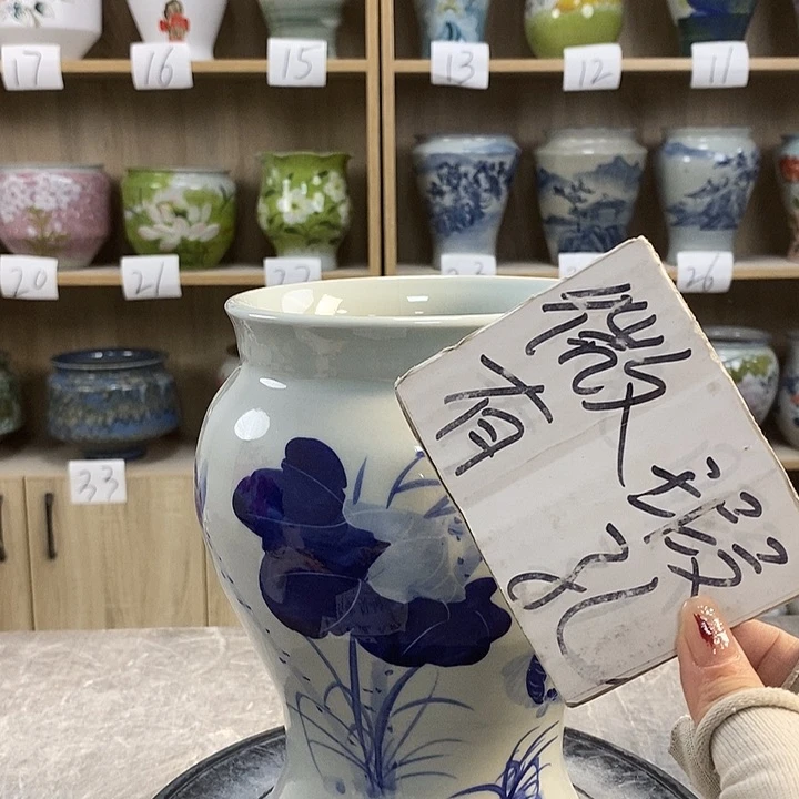 缸13xc景德镇陶瓷花盆