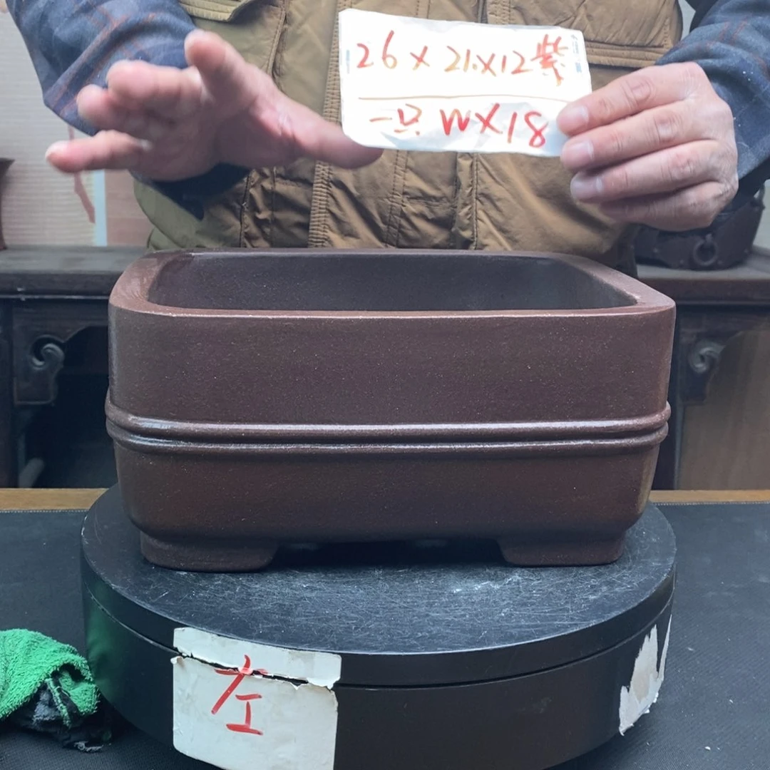 紫砂货号一只WX18子