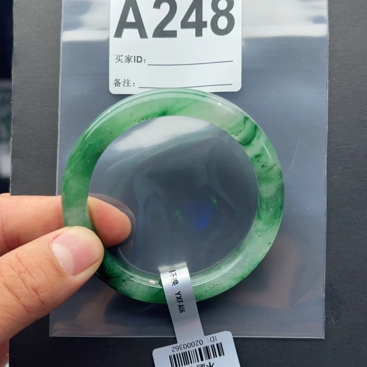 石英质玉未镶嵌手镯60.5-248