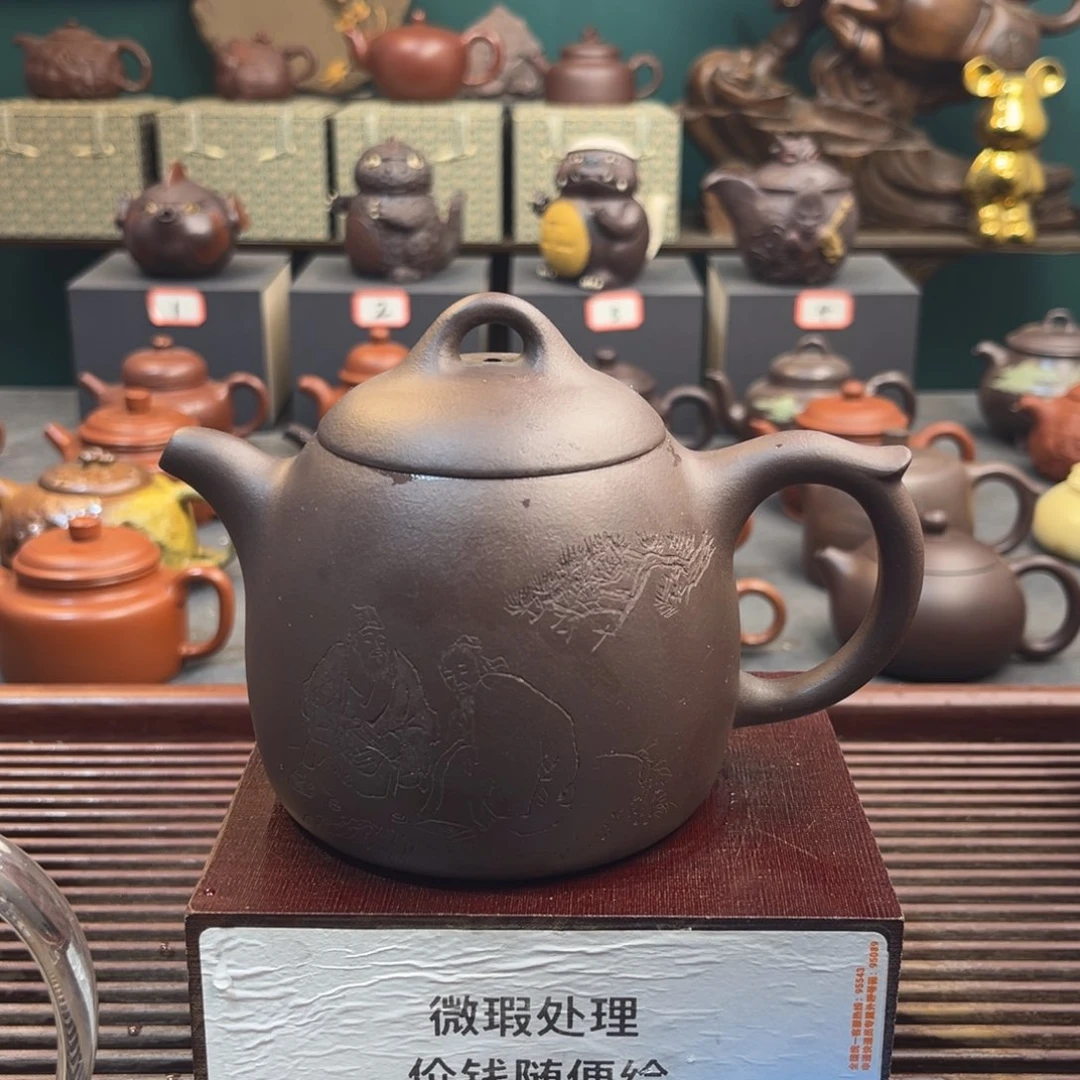紫砂茶壶老***-宜兴紫砂壶
