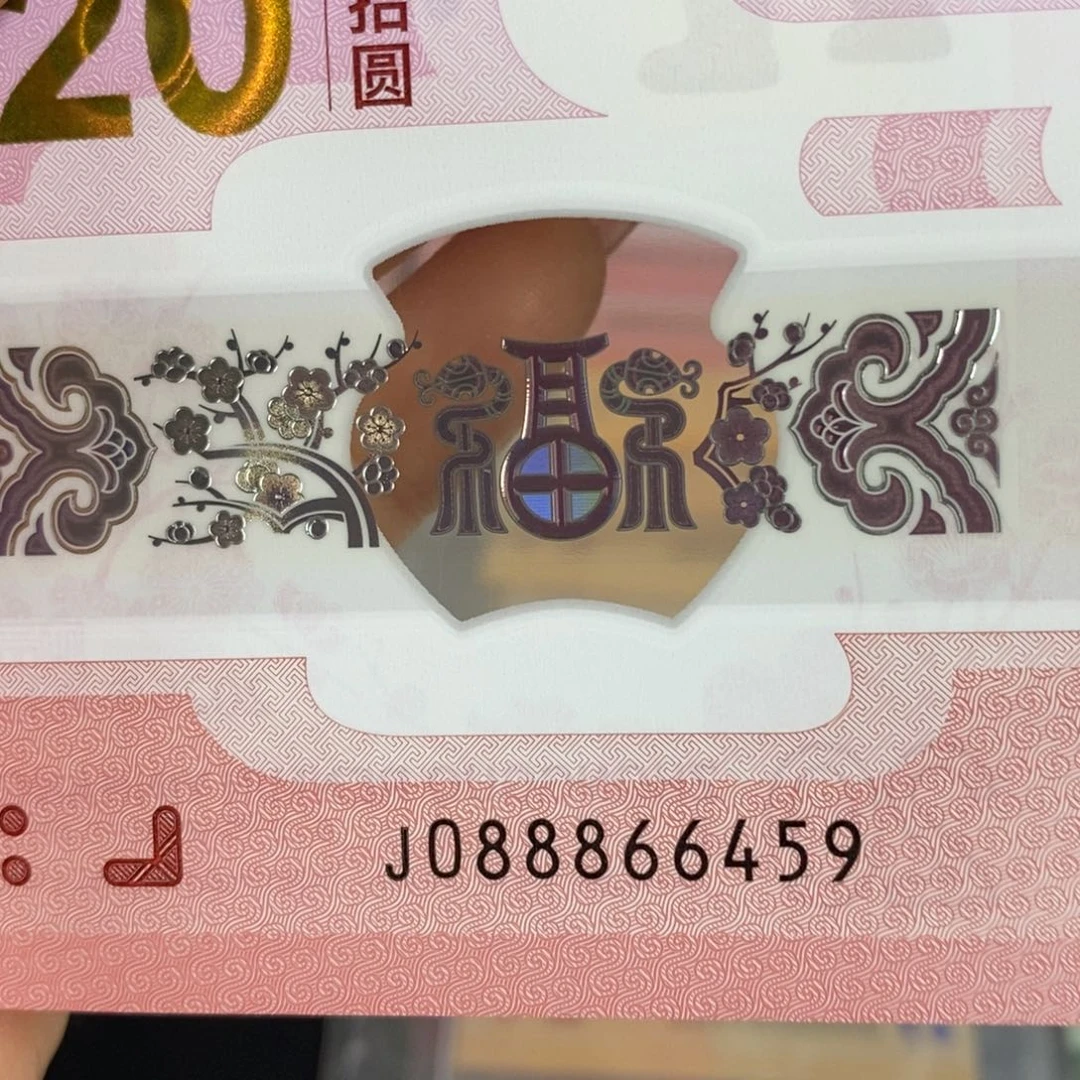 塑料 6459。。。。。。。。。。