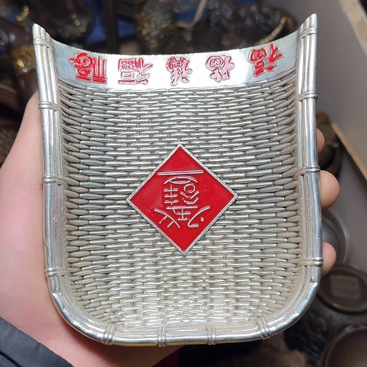 点击链接下单即可