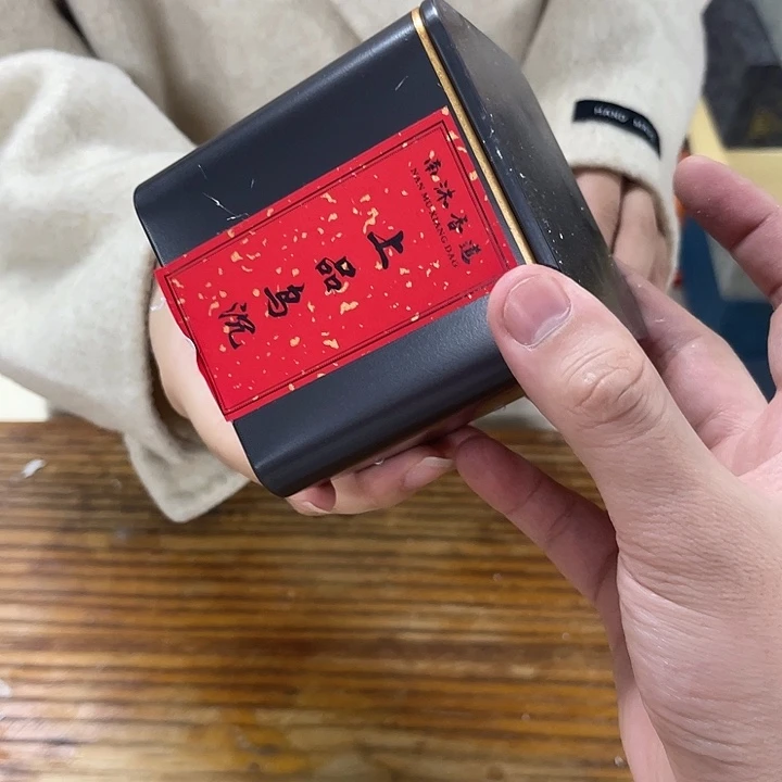 孤品茶具套装等。