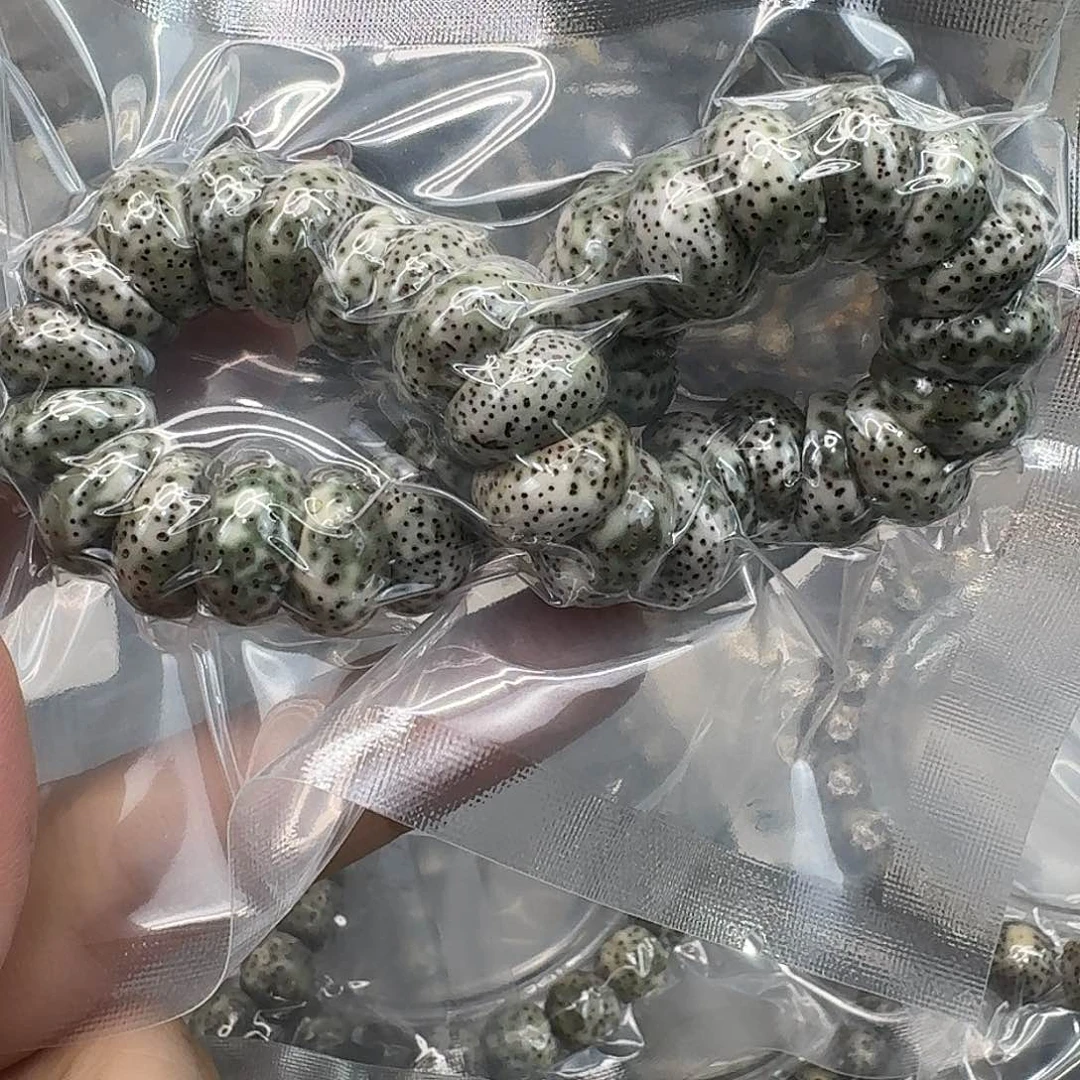 星月菩提手串81快乐14