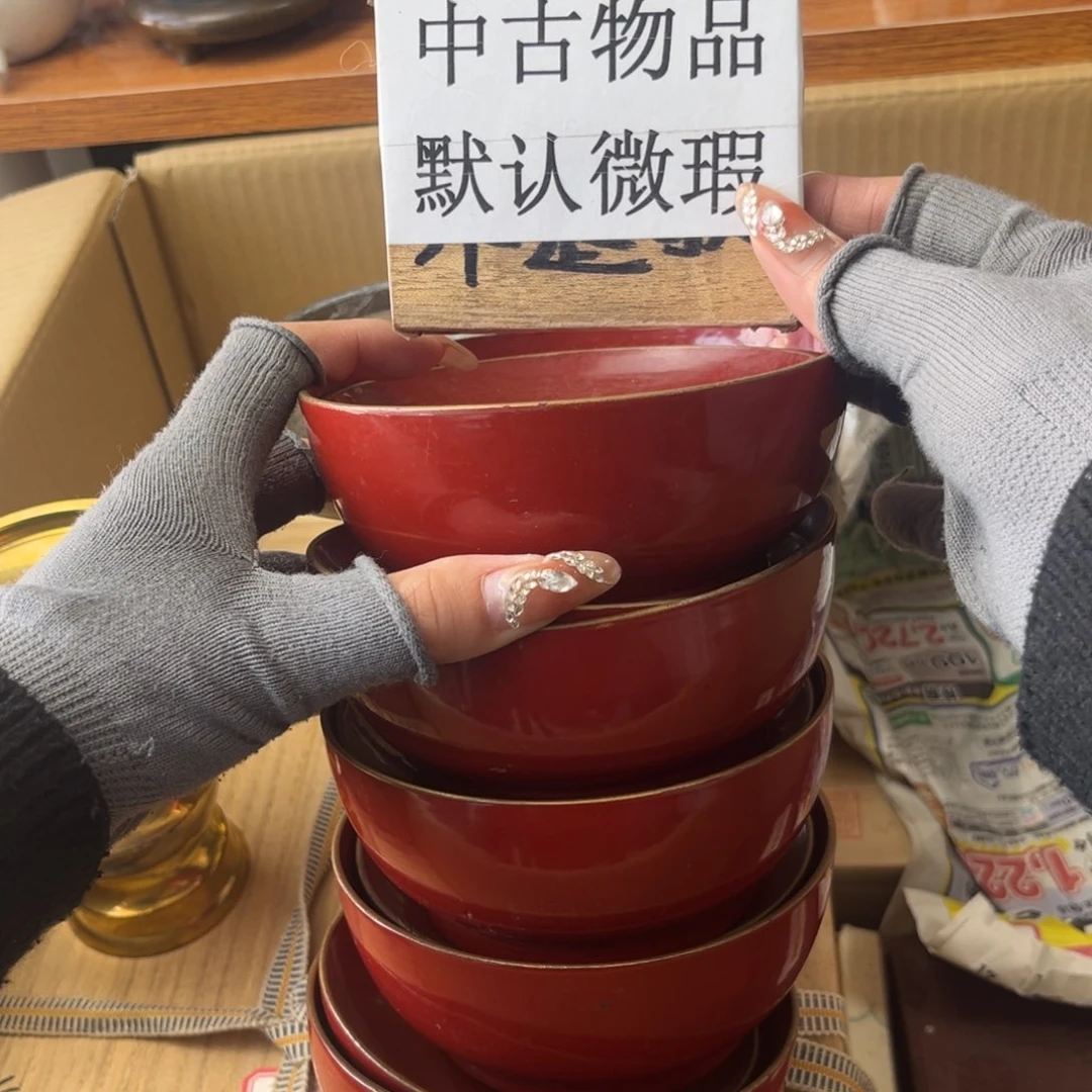 谨慎行事，谢谢大佬合作