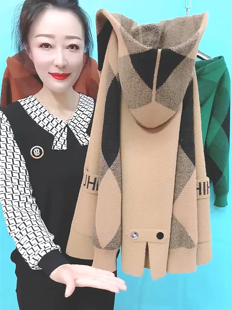气质妈妈外套秋冬款2025新款毛呢大衣冬季女小个子洋气减龄上衣尼