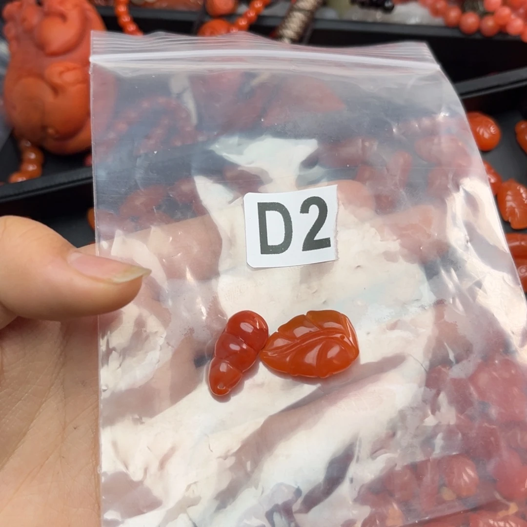 南红玛瑙珠宝奇石合金?*宝