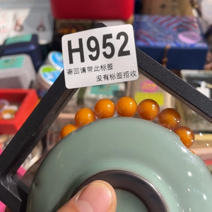 福***福陶瓷定向闪购链接