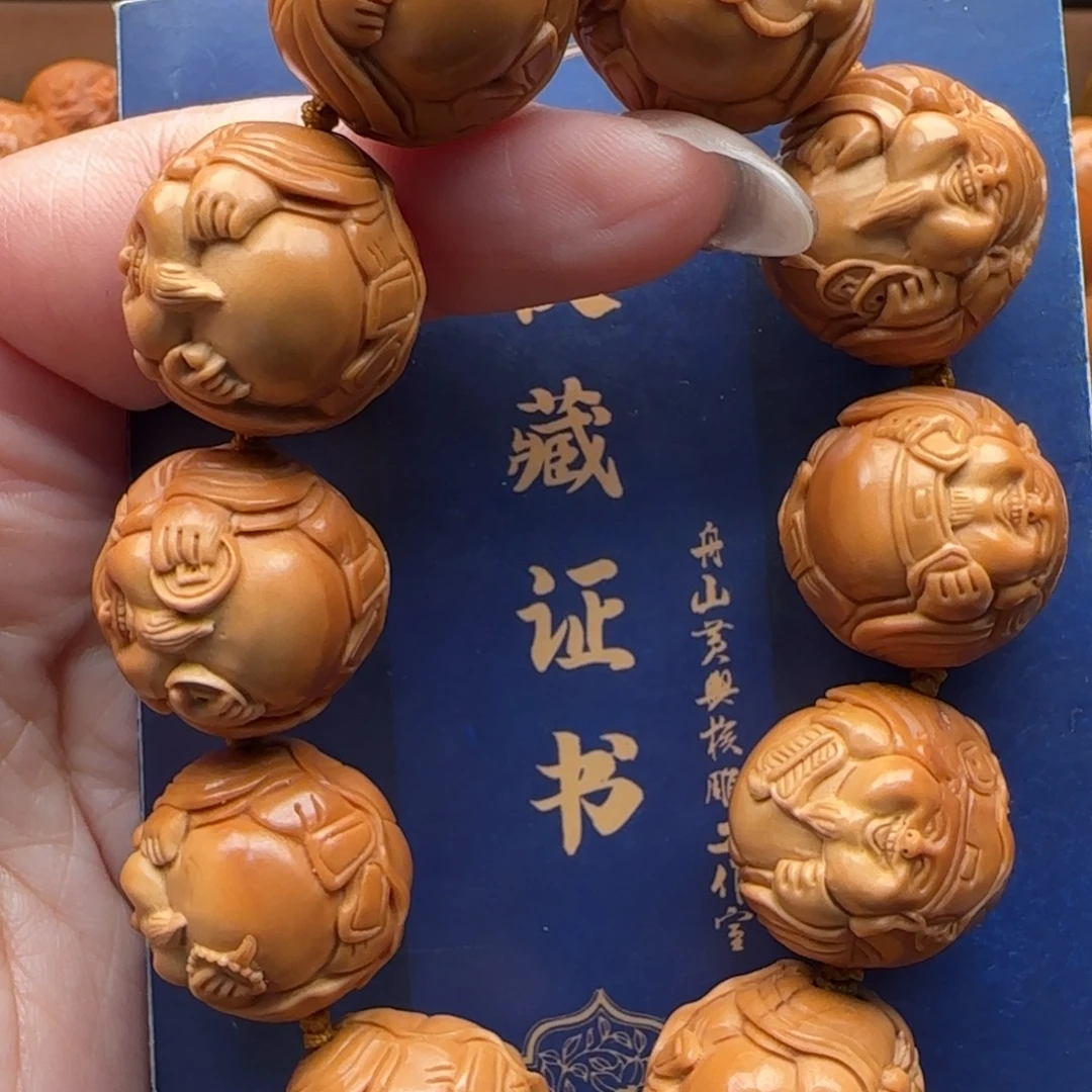 橄榄核手串橄榄核