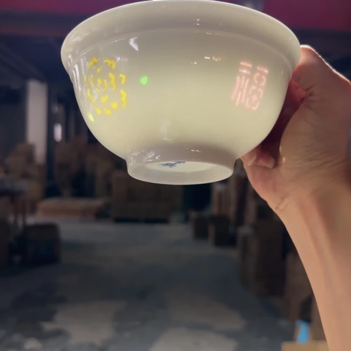 青瓷景德镇陶瓷米饭碗两只微瑕