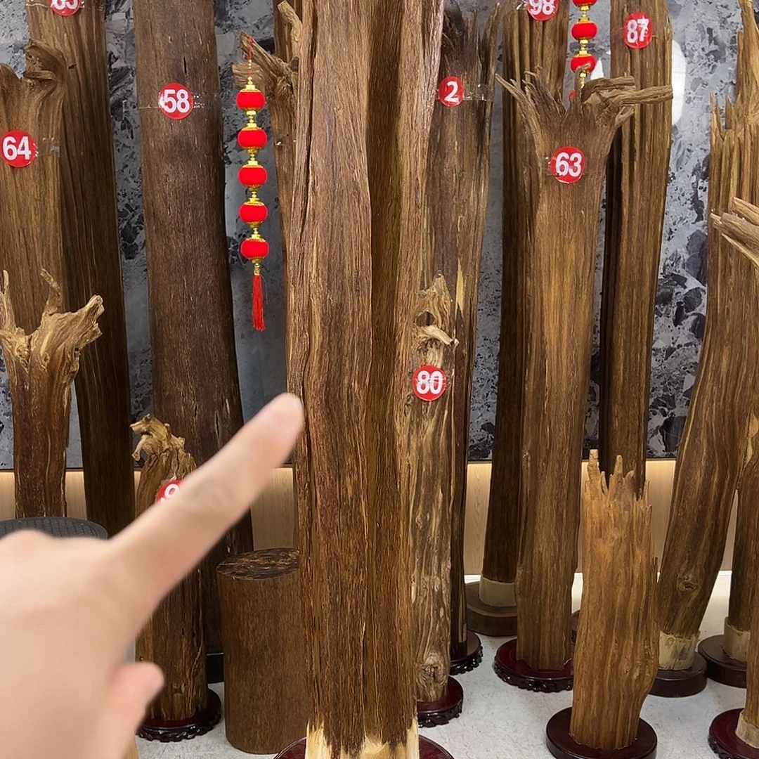 沉香碎屑沉香天然沉香